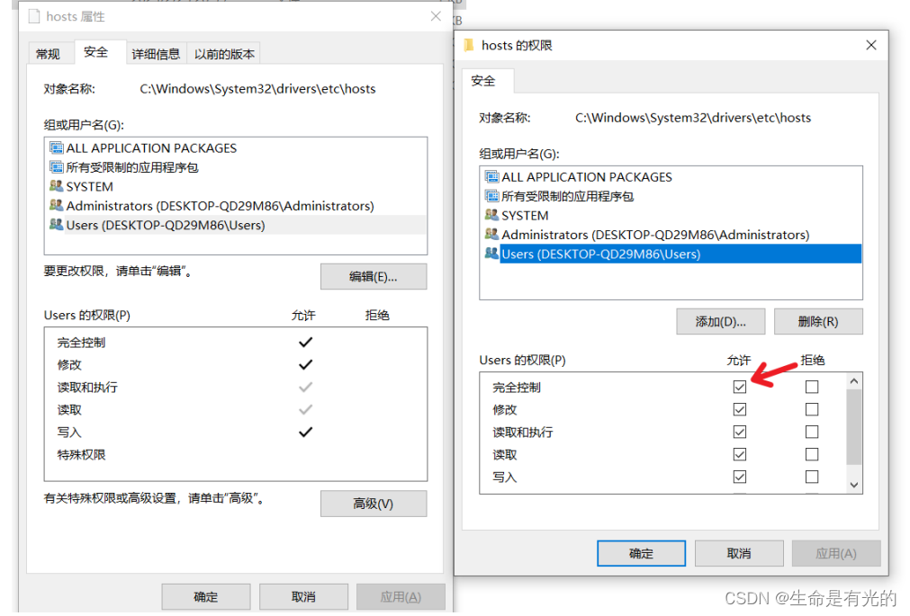 Node18.x进阶使用总结(四)