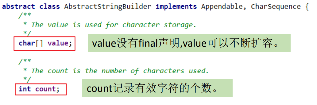 Java常用类（1）--字符串相关类String、StringBuffer、StringBuilder全面知识