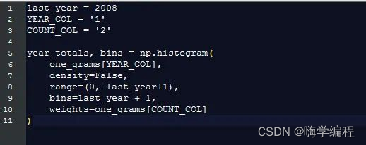 Python分析14亿条数据，分分钟就处理好了