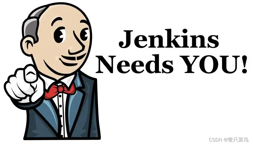 Jenkins 相关内容