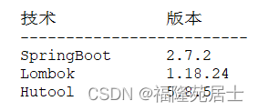 ここに画像の説明を挿入