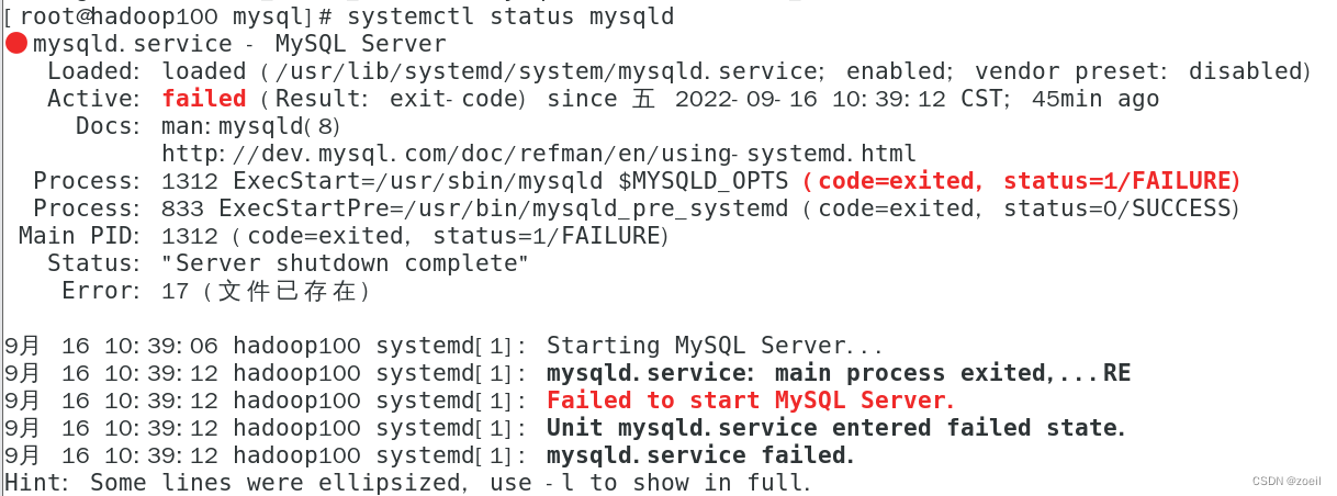 ERROR 2002 (HY000): Can‘t connect to local MySQL server through socket ‘/var/lib/mysql/mysql.sock‘