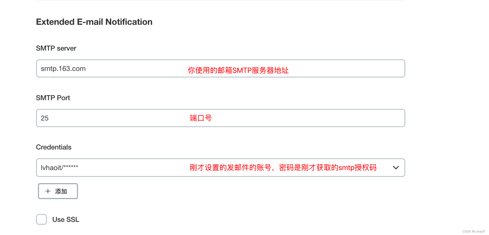 [外链图片转存失败,源站可能有防盗链机制,建议将图片保存下来直接上传(img-G2Cr5m0K-1680142247362)(/Users/lvhao/zixuexi/git学习/practice-and-learning/笔记/云原生/图片/邮件配置2.png)]