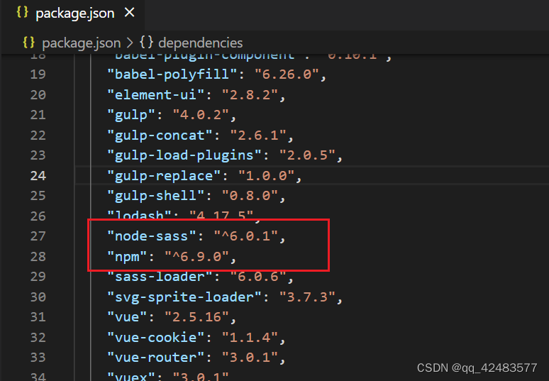 Visual Studio Code关于npm install错误_vs安不上npm cil总报错-CSDN博客