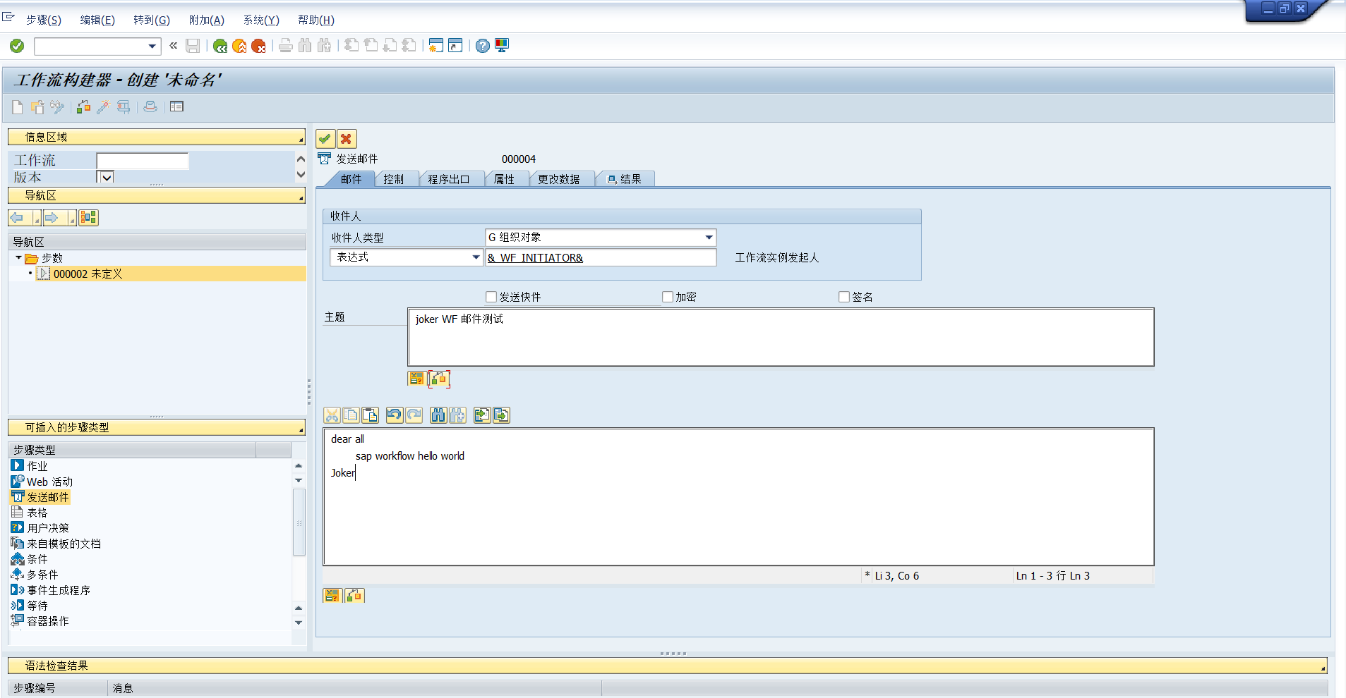 chu![在这里插入图片描述](https://img-blog.csdnimg.cn/3ac573f938ff45ecaba75c46546a8d7b.png?x-oss-process=image/watermark,type_d3F5LXplbmhlaQ,shadow_50,text_Q1NETiBASm9rZXItRnVsbC1zdGFjaw==,size_20,color_FFFFFF,t_70,g_se,x_16)