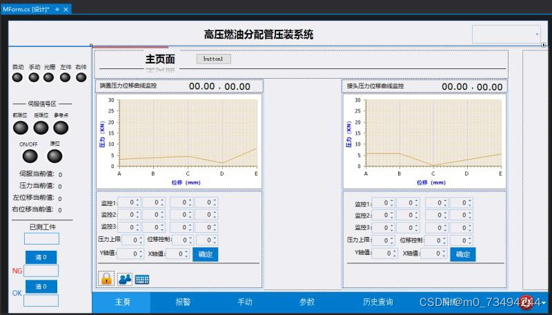 请添加图片描述