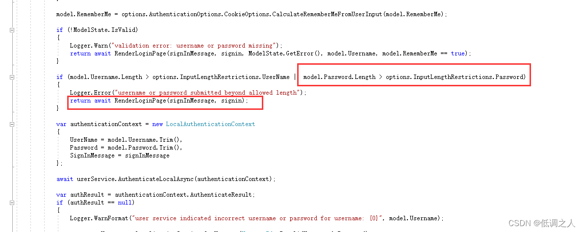 IdentityServer密码长度超长会导致跳转到登录页