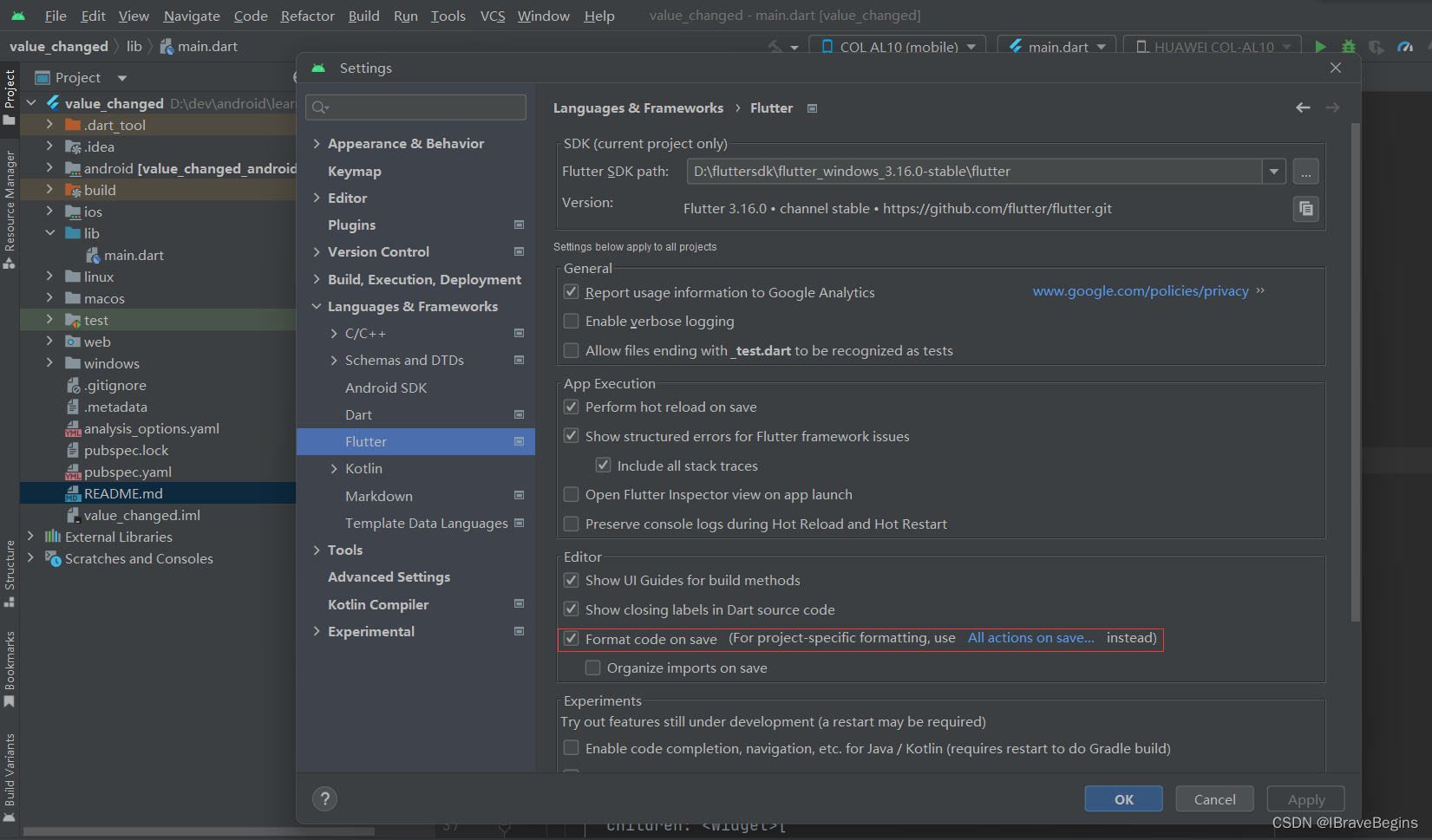 【Flutter】保存时格式化代码Format code on save_flutter 代码格式化-CSDN博客