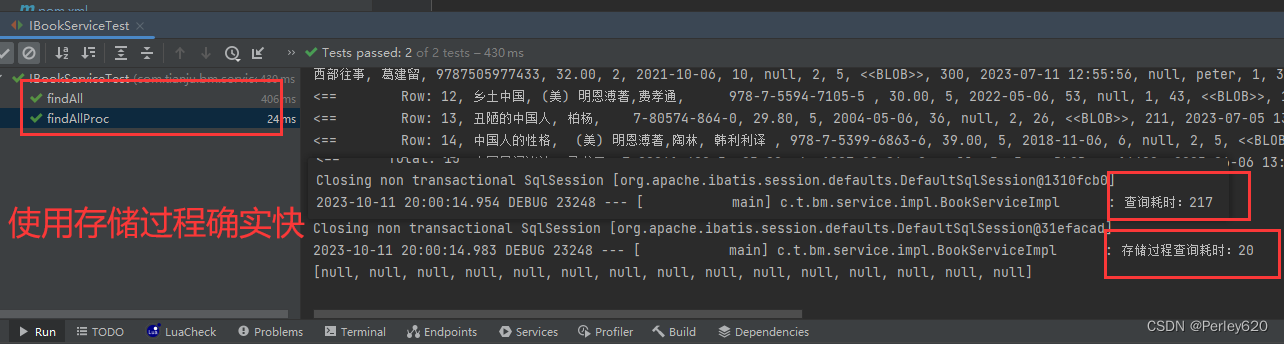 MySQL（存储过程，store procedure）——存储过程的前世今生  MySQL存储过程体验  MybatisPlus中使用存储过程