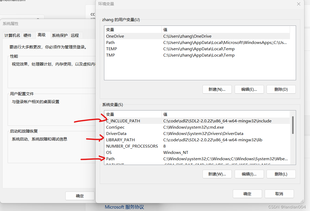 Sdl2 Code vscode,cmake,sdl2环境配置_vscode cmake 如何使用sdl2-CSDN博客