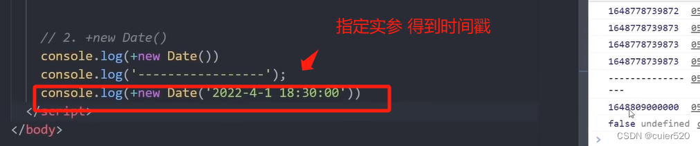 实例化new date():获得当下时间(元素杂):获得指定时间:时间对象方法