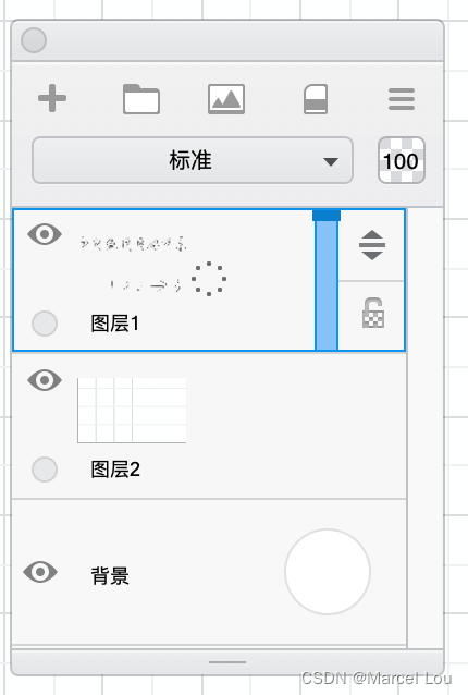 sketchbook设置辅助网格