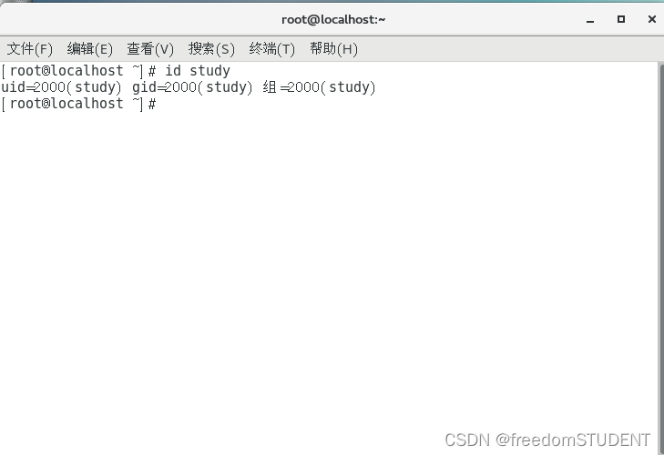 【Linux】用户命令（创建，修改，切换，删除，密码)