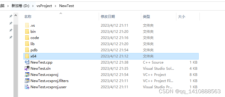 C++ : 整体工程构架设计流程