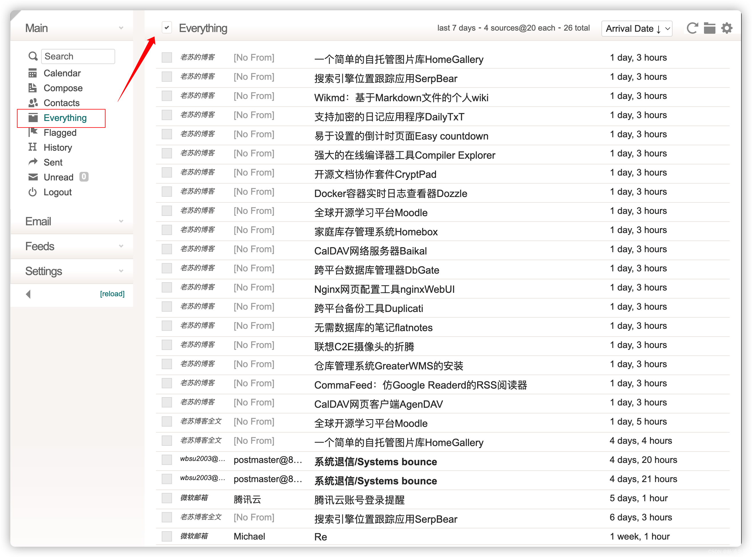 开源的电子邮件客户端Cypht