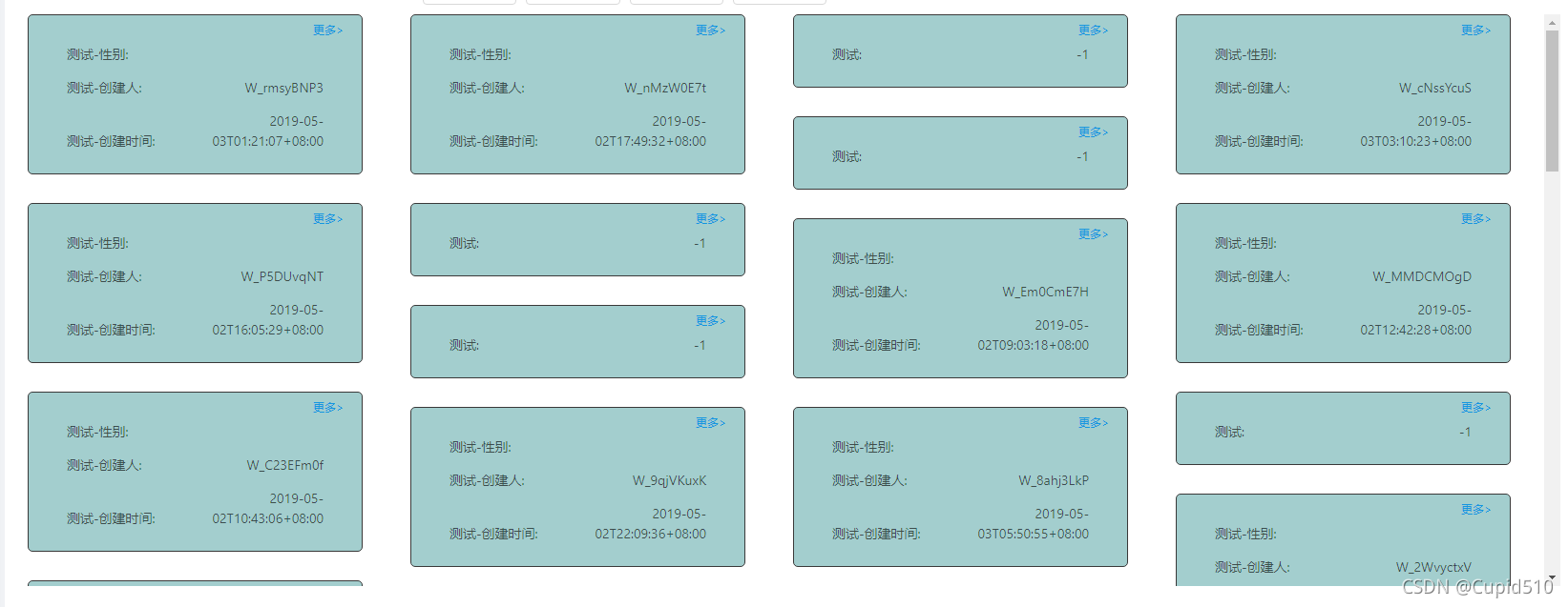 js瀑布流触底动态加载数据