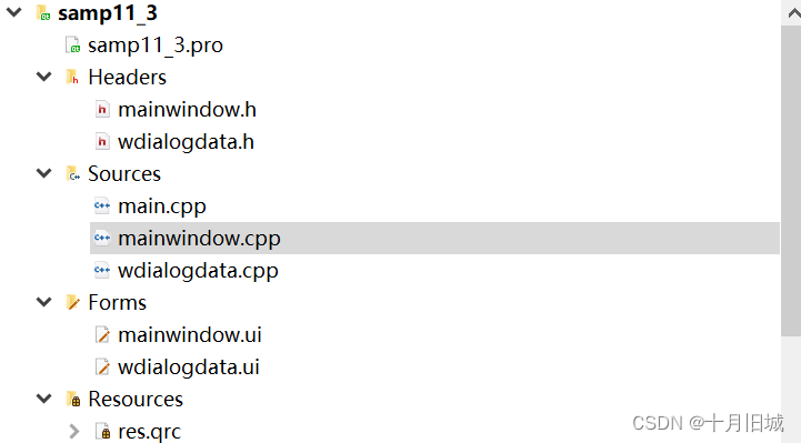 11-3_Qt 5.9 C++开发指南_QSqlQuery的使用（QSqlQuery 是能执行任意 SQL 语句的类）