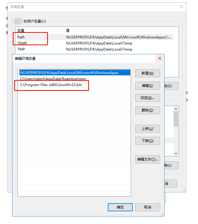 Windwos tar 命令详解_windows tar命令-CSDN博客