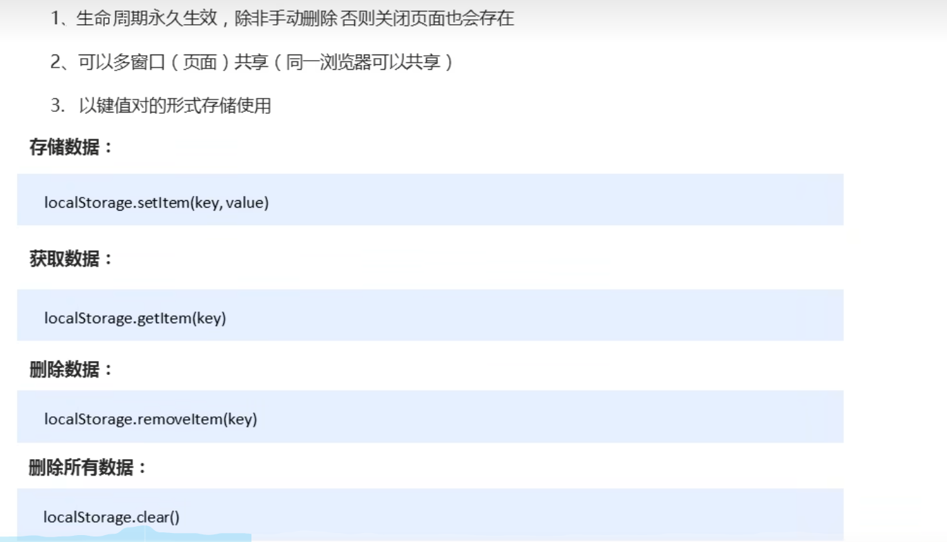 Vue+mui实现图片的本地缓存_vue 缓存图片-CSDN博客