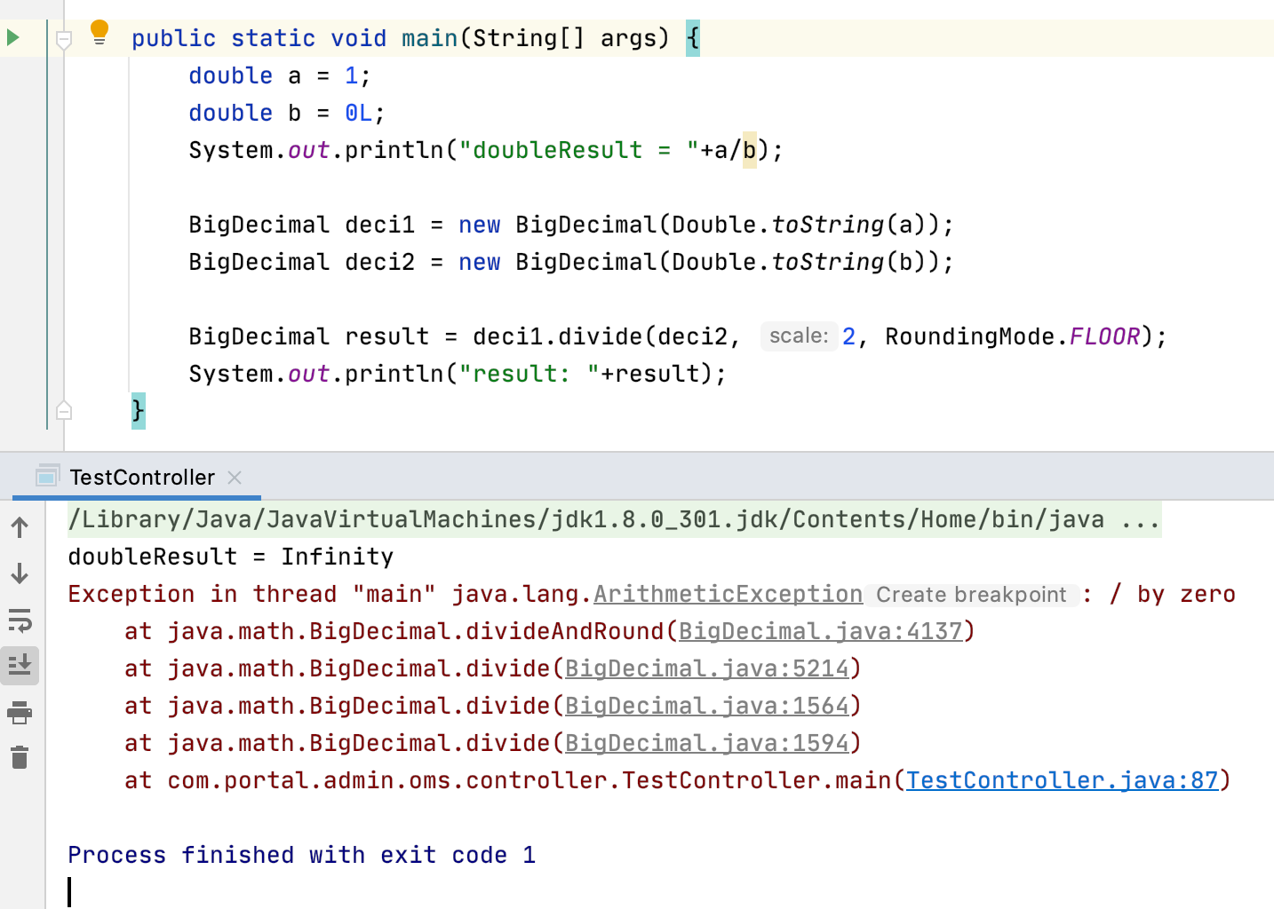 java-lang-arithmeticexception-by-zero-csdn