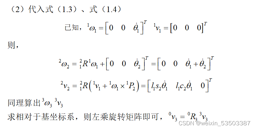 e9ae4702f35c4c9dbd28f1d2186658db.png