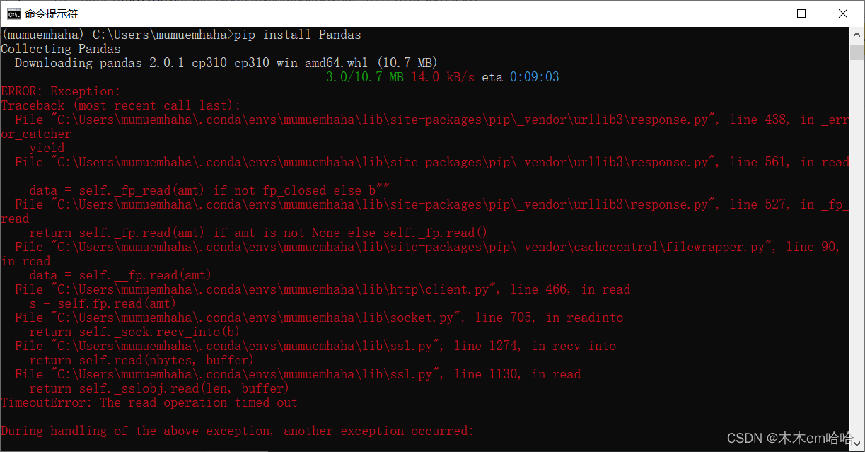 python通过pip安装virtualenv一直报错response.py“, line 438, in