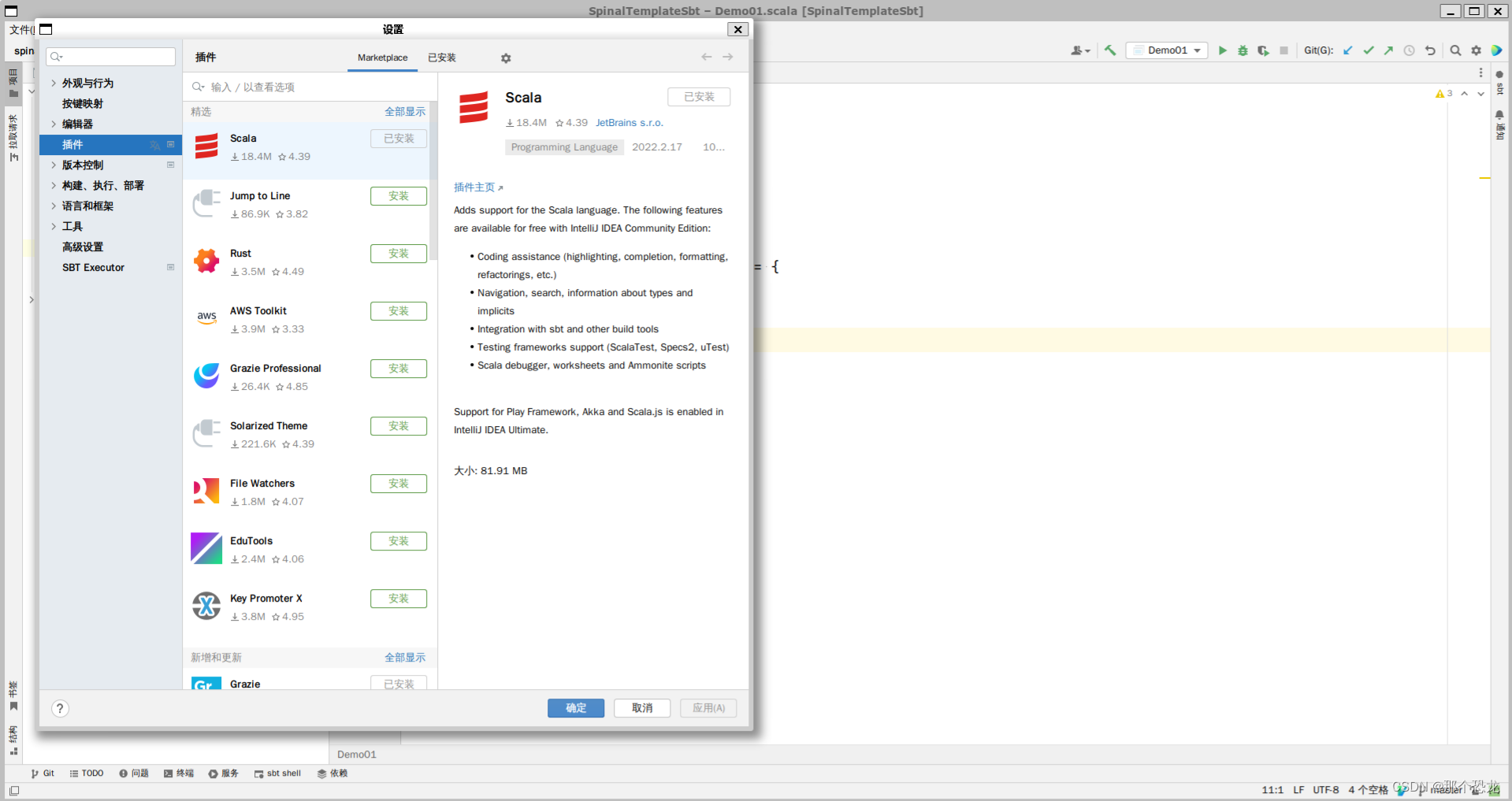 WSL GUI 应用窗口超出屏幕的解决办法_javagui设计控件超过窗口显示-CSDN博客