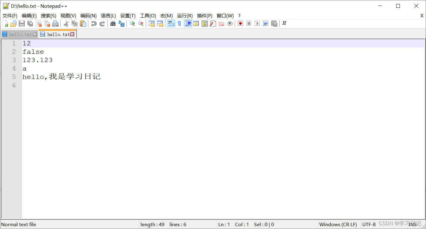在这里插入图片描述
