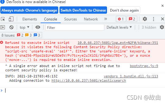 运行项目时报错 Refused to execute inline script because it violates the following Content Security Policy directive: "script-src 'unsafe-eval' 'self'". Either the 'unsafe-inline' keyword, a hash ('sha256-P5polb1UreUSOe5V/Pv7tc+yeZuJXiOi/3fqhGsU7BE='), or a nonce ('nonce-...') is required to enable inline execution.