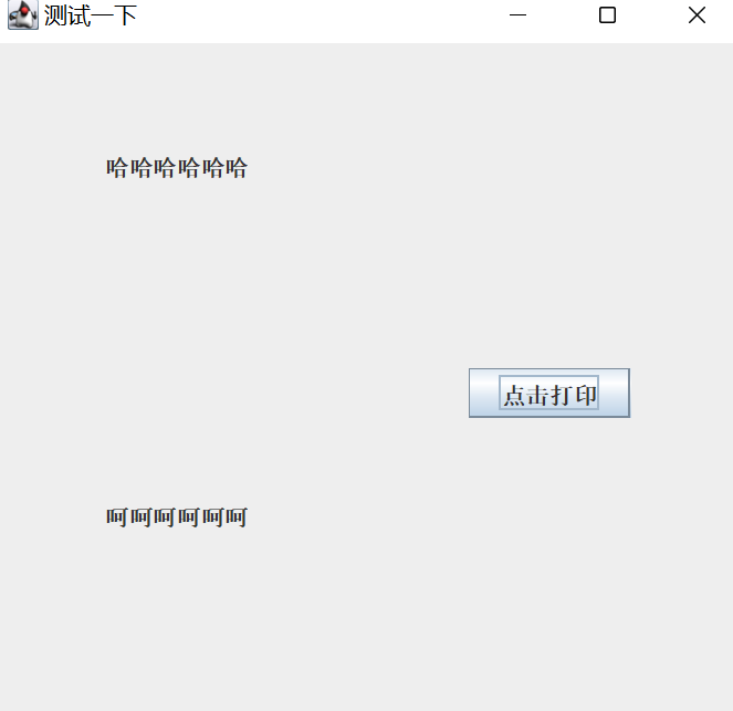 Kotlin改善java swing使用体验_kotlin swing-CSDN博客