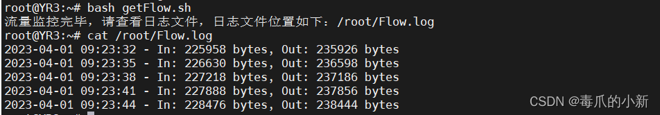 [外链图片转存失败,源站可能有防盗链机制,建议将图片保存下来直接上传(img-nfIbolq0-1680491816422)(C:\Users\29973\AppData\Roaming\Typora\typora-user-images\image-20230401172423224.png)]