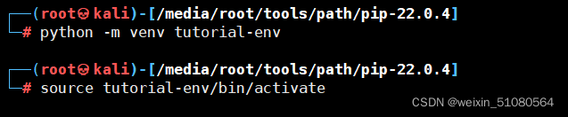 linux pip报错:WARNING: Running pip as the ‘root‘ user can result in ...