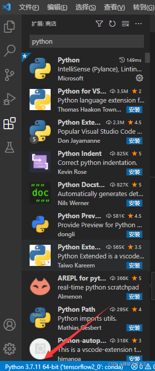 Python数据处理入门教程！