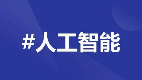 【人工智能】关于人类大脑模型的一些数学公式_人脑数学模型