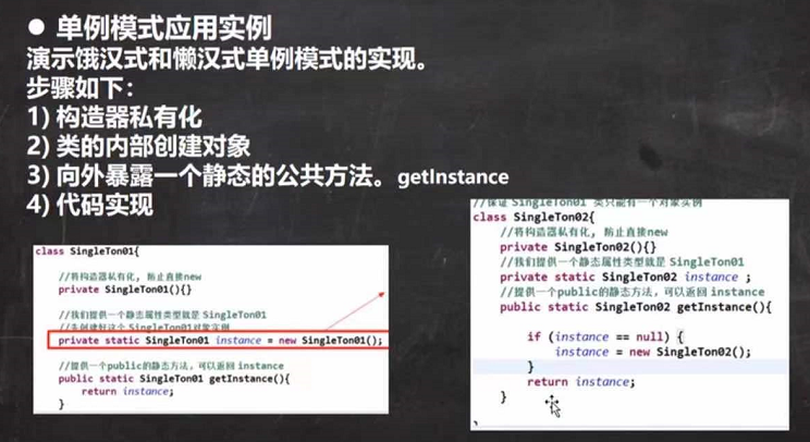 [外链图片转存失败,源站可能有防盗链机制,建议将图片保存下来直接上传(img-TjTd1Aeu-1634390172759)(C:\Users\Tom\AppData\Roaming\Typora\typora-user-images\image-20210917232327600.png)]