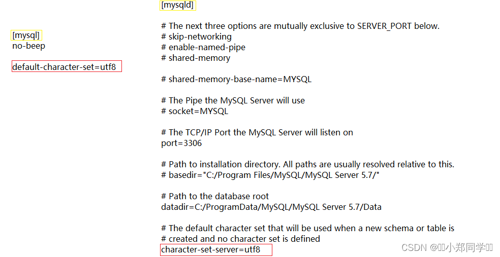 【MySQL】表的基础增删改查