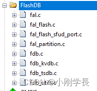 移植FlashDB、SFUD到STM32f407