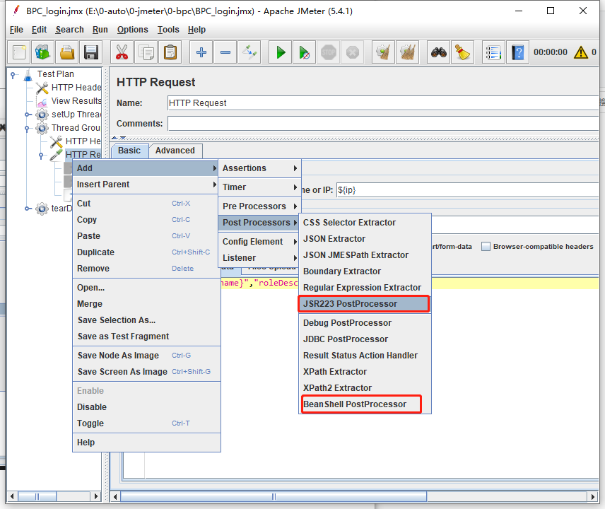 请添加图片描述