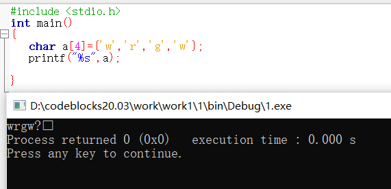 如何求C语言字符串长度（strlen函数和sizeof关键字）