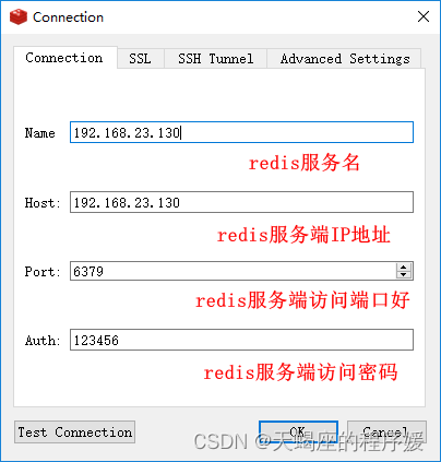 Redis02之使用java代码操作Redis