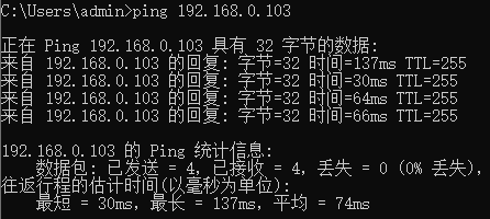 ESP32 smart_config和airkiss配网