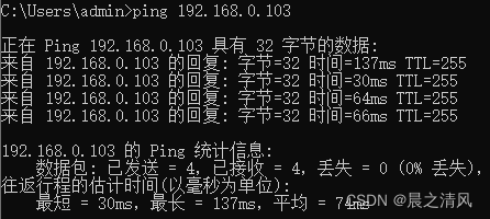 ESP32 smart_config和airkiss配网