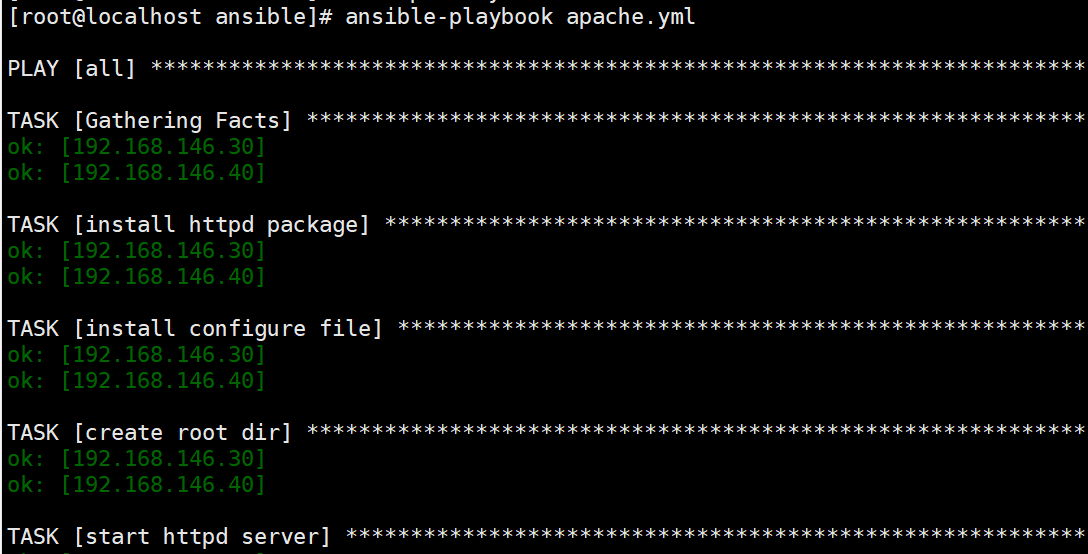 Ansible 的脚本 --- playbook 剧本