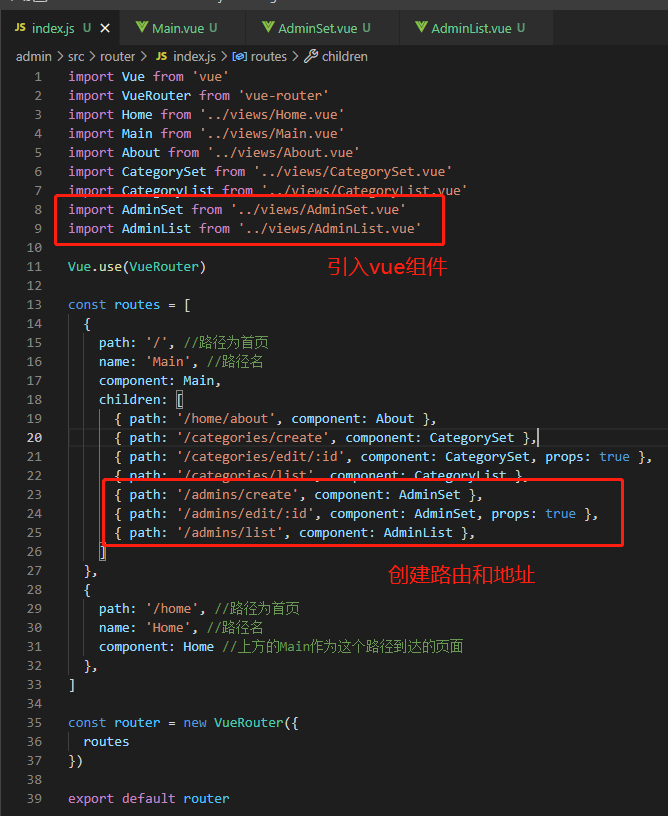 技能学习：学习使用golang（gin框架） + vue.js，开发前端全栈网站9.登录功能（一）：管理员功能的实现（密码和密码的bcript加密）_gin+xterm.js+ws,实现