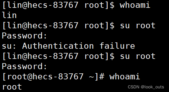 Linux基础篇（二）用户