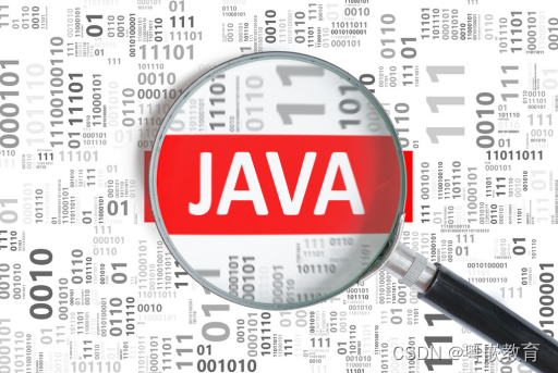 Java：企业应该用Java构建供应链软件吗?