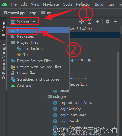 选择Project查看模式