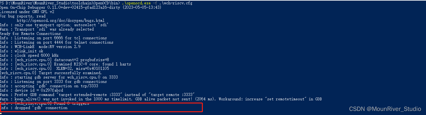 RISC-V IDE MRS使用笔记(八)：实现局域网下的远程调试功能