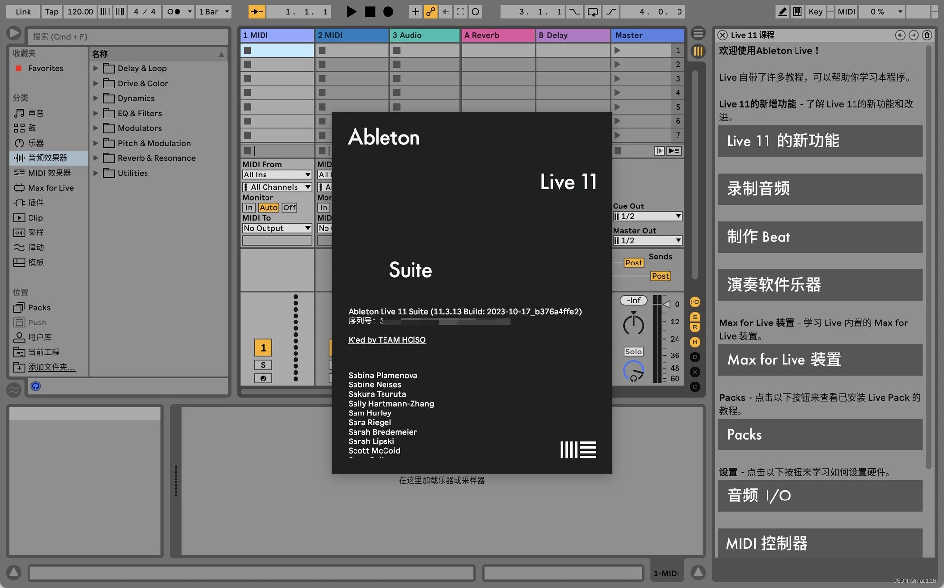 数字音频工作站软件 Ableton Live 11 mac中文软件特点与功能