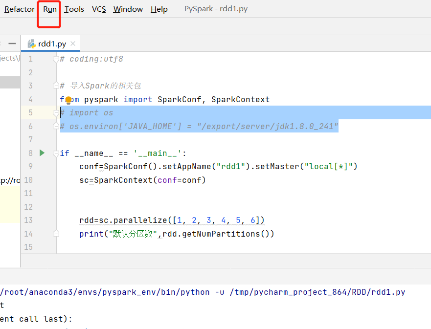 pycharm-java-gateway-process-exited-before-sending-its-port-number